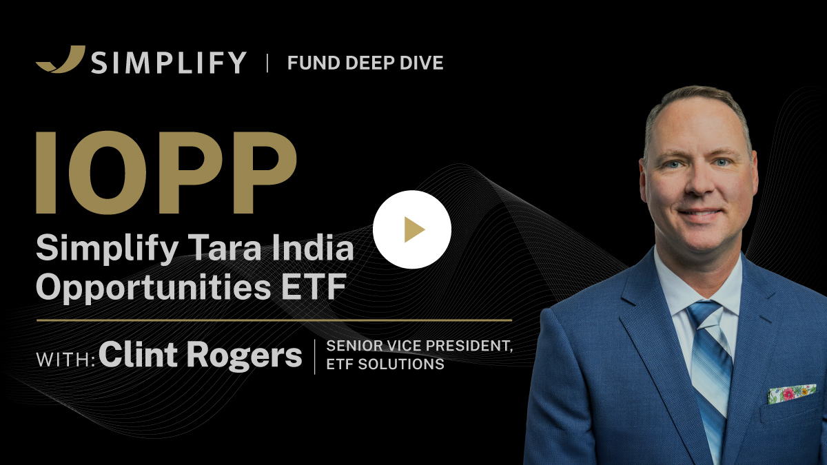 IOPP Fund Deep Dive video