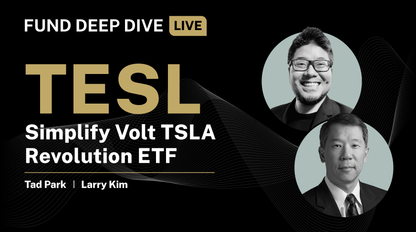 Tad Park & Larry Kim Fund Deed Dive Webinar